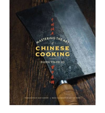 Mastering the Art of Chinese Cooking (Hardback) - Common