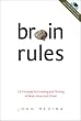 Brain Rules: 12...