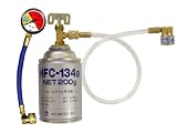 HFC-134aチャージキットチェックゲージ付　カーエアコン306の画像