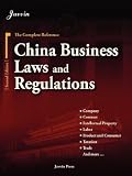China Business Laws and Regulations (2nd Edition)