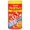 テトラフィン 200g