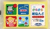 かるかる紙ねんど