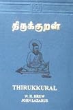 Thirukkural: Original Tamil with English Translation