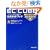 �I�[�v���\�[�XEC�T�C�g�\�z�\�t�gEC�]CUBE(Ver2.4.0�Ή�)�����K�C�h�u�b�N �J�X�^�}�C�Y��