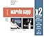 Marvin Sapp, X2: Be Exalted / I Believe, 発売中