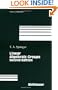 Linear Algebraic Groups (Progress in Mathematics)