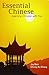 Essential Chinese: Learning Chinese with Fun