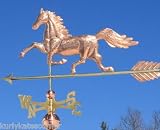 SWEET COPPER "HORSE" WEATHERVANE W/DIRECTIONALS & ARROW