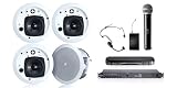Wireless Conference Room Sound System 4 Ceiling Speakers, Mixer Amp, Shure Wireless Dual Headset/Handheld Microphone System