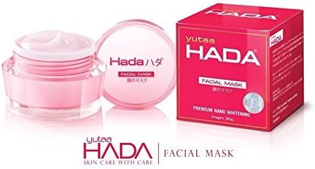 Yutaa Hada Facial Mask Nano Whitening, 1.05 Oz