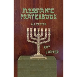 Messianic Prayerbook