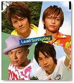 Sunnyday�̃C���[�W���g�傷��