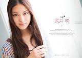 CM NOW (�������ࡦ�ʥ�) 2011ǯ 07��� [����]