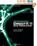 Beginning DirectX 11 Game Programming