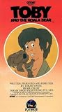 Toby & The Koala Bear [VHS]