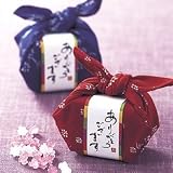 和つつみこんぺいとう