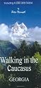 Walking in the Caucasus - Georgia