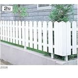 三協アルミ　ララミー2型　フェンス本体　2006　フリー支柱タイプ　【アルミフェンス　柵】