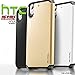 Evocel EVO-HTC626-SA15 Dual Layer Series Slim Hybrid Armor Protector Case for HTC Desire 626/626s, Retail Packaging, Gold Medal