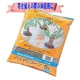 ハイドロコーン 中粒5L