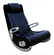 Ace Bayou Sound X-Rocker Ii Se Black Wireless/Rails/Ff-Speakers/Silver Plastic Arms