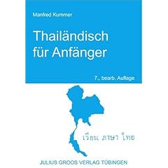 Thail�ndisch f�r Anf�nger, Lehrbuch
