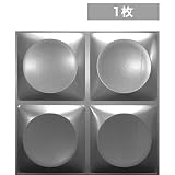 【NDZB3010SL】　3Dジン　銀色　1枚(受注生産品)　300×300mm