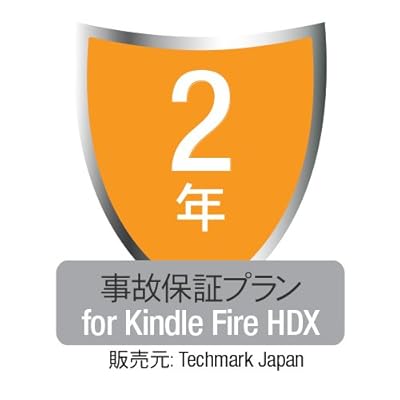 Kindle Fire HDX 7タブレット - 軽量コンパクトな超高速タブレット