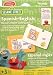 SESAME STREET SPANISH-ENGLISH MEMORY MATCH GAME