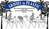 Egypt and Sudan - Gordon Relief Expedition Camel Corps Royal Artillery Set #4 with Screw Gun: 7 piece set of 54mm Plastic Army Men Figures - 1:32 ScaleIMAGE