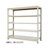 エスコ 900x450x1200/150kg/3段棚 EA976DH-90B