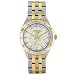 Game Time Men's University Of North Dakota GM Series Watch #CT-NDK