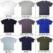 Hanes ��Beefy�ۥӡ��ե������롼�ͥå�T����ġ�̵�ϡ�(HBM5180-1)�֥�å�XL