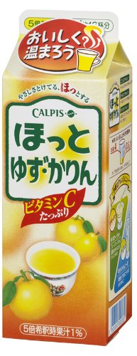 カルピス ほっとゆず・かりん希釈タイプ 500ml