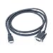 HDMI to VGA HD15 (Male) Cable