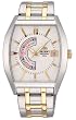 Orient #CFNAA003W Men's "C" Day/Date Automatic Watch
