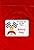 Racing Party Favor Pack 120 pc Kid's Race Car Birthday (24 Mini Checkered Flags, 12 Rubber Bracelets, 72 Tattoos, 12 sticker sheets, Bonus Bag)