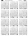 Karen Foster Clear Stickers 8.5-inch by 11-inch-Calendar Image