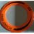 Flying ring frisbee