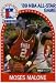 1989-90 Hoops #84 Moses Malone All-Star