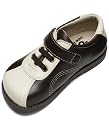 See Kai Run Elliot Shoes - Brown