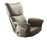 YS-1396A スーパーソフトレザー座椅子 グレーの画像