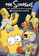 Les Simpson, saison 8 - Coffret 4 DVD