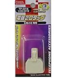 �I�[���d�@ �d�b2���^�b�v TP-0418