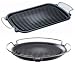 Ilsa Atollo V175 Cast Iron 9-Inch x 14.5-Inch Rectangular Grill