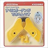 カザマ ボーゲンヘルパーの画像