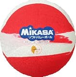 カラーソフトバレーボール