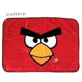 アングリーバード/ANGRY BIRDS マイヤーブランケット（ひざ掛け）【レッドバード】