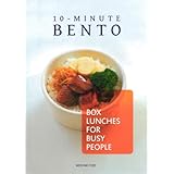 Ten-Minute Bento