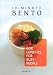 10 Minute Bento by Megumi Fujii